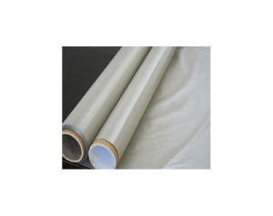 RIFID Anti-Theft Fabric Material