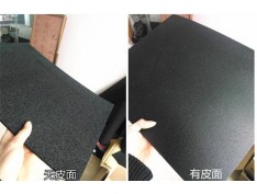 Conductive ixpe foam