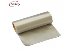rfid signal blocking fabric lining