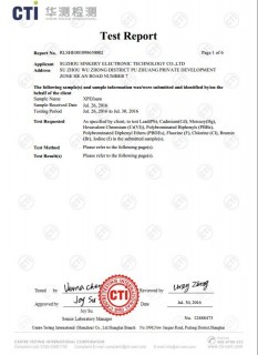 XPE Certificate XPE Certificate